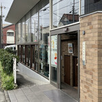 まちのパーラー - 自動ドアを入って直ぐ左側