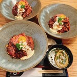 うしとさかな - 