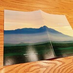 うしとさかな - 