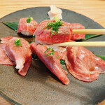 うしとさかな - 