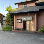 Tonkatsu Bisutoro Niku No Marukou - イートイン店舗✨