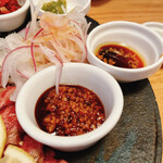 うしとさかな - 