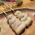 Yakitori To Kin - 