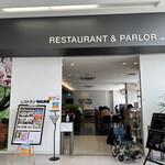 レストラン安比高原 - 