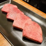 焼肉ホルモン 新井屋 - 