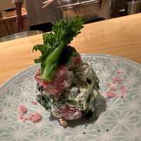 華丸吉日 - 