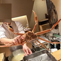 華丸吉日 - 