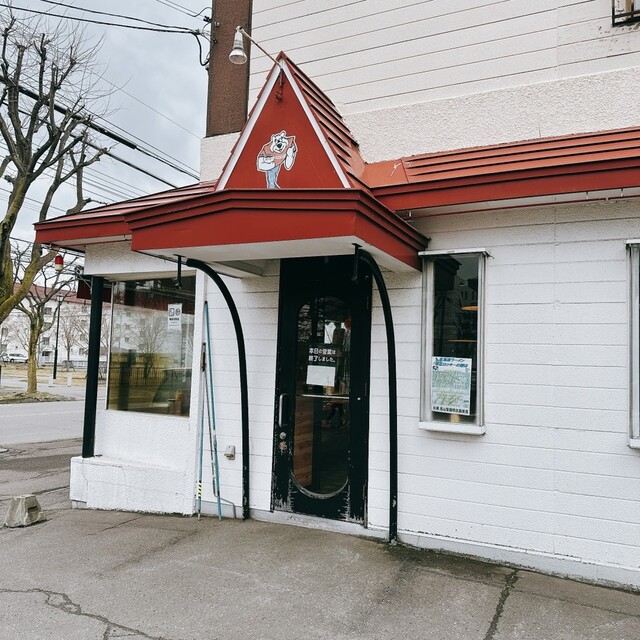 ロッキー 中央店 - 帯広（ラーメン）の写真