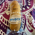 ミカエル堂 本店 - 