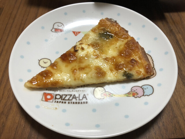 ピザーラ 郡山中央店（PIZZA-LA） - 郡山（ピザ）の写真