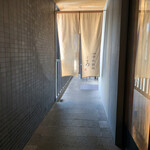 四季彩鉄板くさの - 