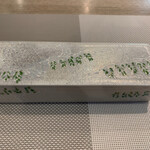 四季彩鉄板くさの - 