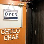 Chulo ghar - 