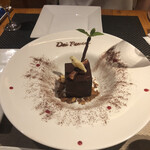 トラットリア ダイ パエサーニ - 