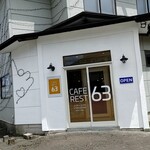 カフェレスト63 - 外観