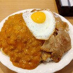 カフェレスト63 - スペシャルライスⅡ　大盛　1150円