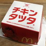 マクドナルド - 「チキンタツタ単品」420円