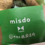Mister Donut - 祇園辻利コラボ