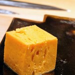 鮨 龍次郎 - 玉子焼き