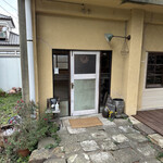 発酵暮らし研究所andカフェ うふふ - 