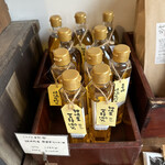 発酵暮らし研究所andカフェ うふふ - 