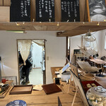 発酵暮らし研究所andカフェ うふふ - 