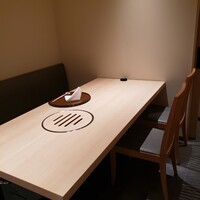 横浜 うしみつ - 
