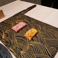 横浜 うしみつ - 