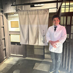 和牛料亭 bungo 祇園 - 