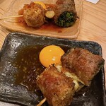 串劇場 徳永座 中央町店 - 