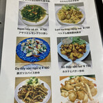 ベトナム料理 ヒヨコ - 