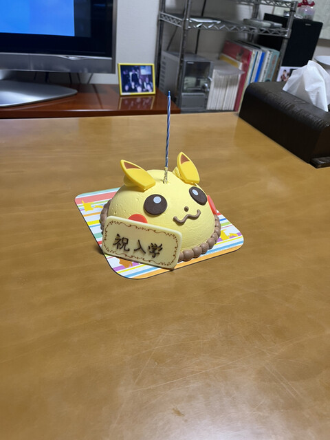 サーティワンアイスクリーム イオンモール苫小牧店 - 苫小牧（ジェラート・アイスクリーム）の写真