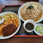 武蔵野 - 