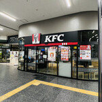 SUMOMO BAKERY - KFCも　もうすぐオープン