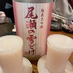 地酒と道産食材 一笑 - 