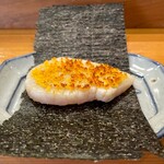 小判寿司 - 平貝 自家製唐墨