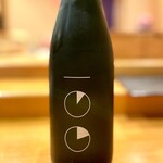 小判寿司 - 百年貴醸酒 二◯二二