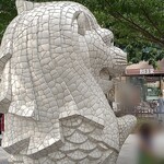 328 KATONG LAKSA - 中くらいマーライオン