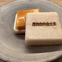 肉和食 月火水木金土日 - 