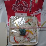 メヒコ  水戸フラミンゴ館 - カニピラフ大(むき身)_2992円　折詰のサイズ感