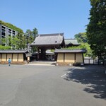 こまめ - 建長寺