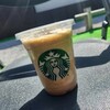 スターバックスコーヒー ベイシア西部モール店
