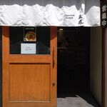 ジャパニーズ ラーメン 五感 - 