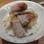 ジャパニーズ ラーメン 五感 - 