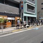 ジャパニーズ ラーメン 五感 - 