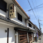 Torisei - 