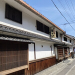 Torisei - 