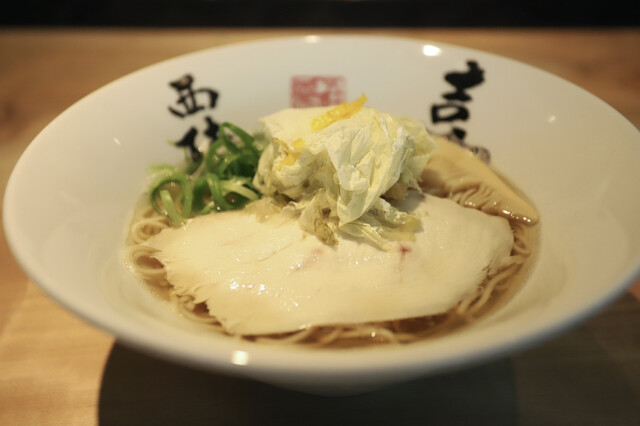 Konbu to Men Kiichi photo 4