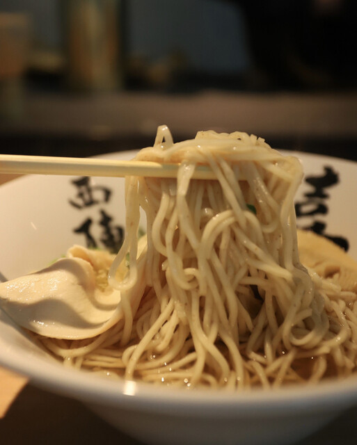 Konbu to Men Kiichi photo 3