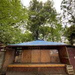 おせんだんご - おせんがやっていない日に開かれると言う駄菓子屋さん。参拝者目線の運営に感謝。